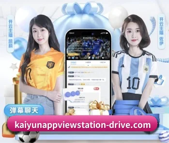 开云官网 APP